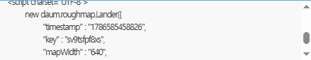 timestamp , key 소스 복사